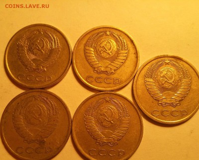 20 копеек 1980 определение - rps20160808_004145