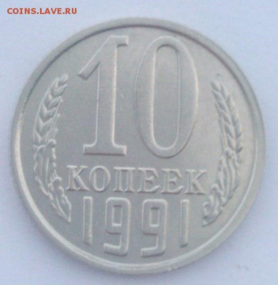 Б 8.08.16 в 22.00 по МСК - _XHMIrQjUMs