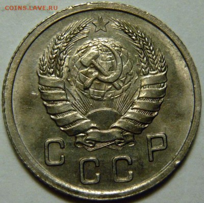 10 копеек 1937 - UNC - P1160483.JPG