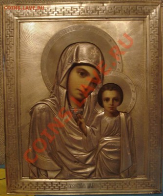Оцените Икона - DSC09976.JPG