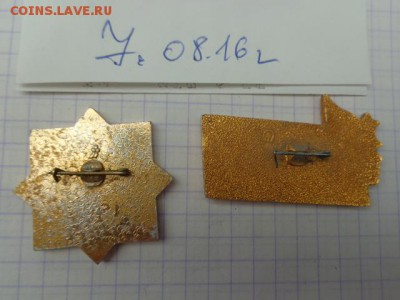 Минское суворовское училище   11.8 в 21-00 - DSC02909.JPG