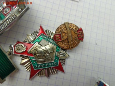 Отличник ПВ 2 ст,Старший ПН и АК-74  50 лет   11.8 в 21-00 - DSC02897.JPG