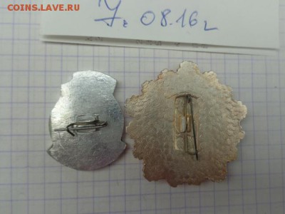 6 0 и 7 0  лет  пожарной охране  11.8 в 21-00 - DSC02903.JPG