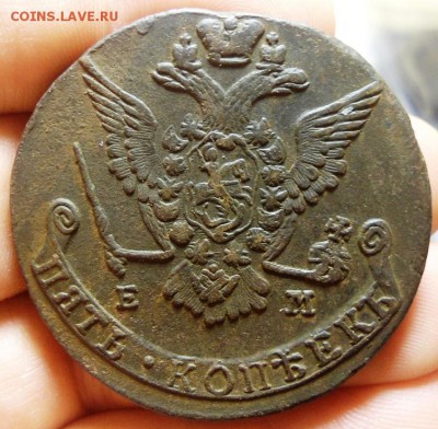 5 копеек 1778-1780 ЕМ 3 шт. из комплекса 11.08.2016 в 22-00 - DSC06453.JPG