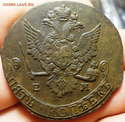 5 копеек 1778-1780 ЕМ 3 шт. из комплекса 11.08.2016 в 22-00 - DSC06459.JPG