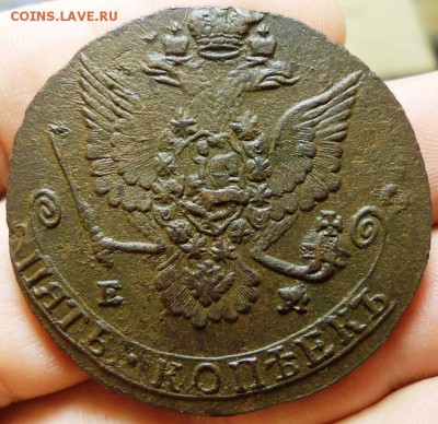 5 копеек 1778-1780 ЕМ 3 шт. из комплекса 11.08.2016 в 22-00 - DSC06461.JPG