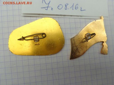 Ветеран морской пехоты ЧФ    11.8 в 21-00 - DSC02912.JPG