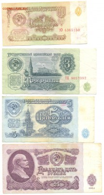 2016 в 22 00 - Изображение 001