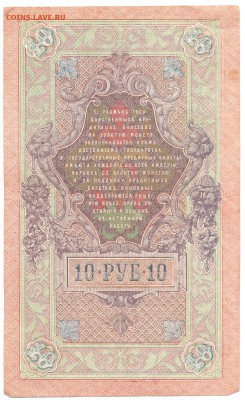 2016 в 22 00 - Изображение 001
