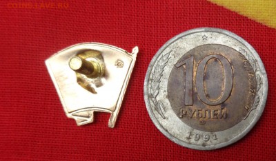 Бракованные монеты - DSC06862.JPG