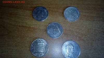 Серебряные рубли (1883, 1799,1807, 1613-1913, 1878 года) - IMG_20160807_134113