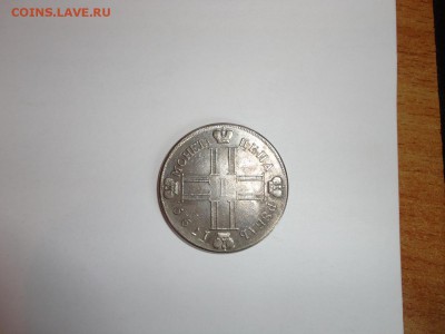 Серебряные рубли (1883, 1799,1807, 1613-1913, 1878 года) - DSC03302.JPG