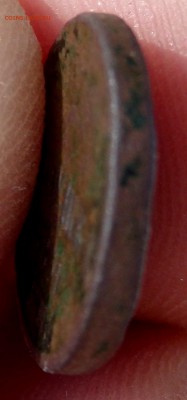 полушка 1851 год ЕМ оценка - P8080126.JPG