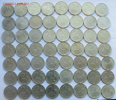 2 руб. 2000г. Города Герои, 8 комплектов --26-07-16 в 22-00- - 2рубГГ_1_2