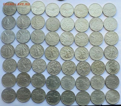 2 руб. 2000г. Города Герои, 8 комплектов --26-07-16 в 22-00- - 2рубГГ_1_1