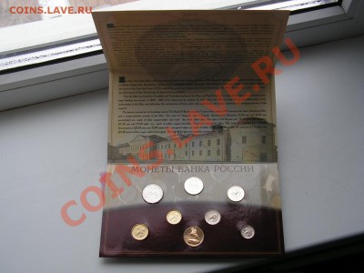 -набор 2002 спмд- - PICT0697.JPG