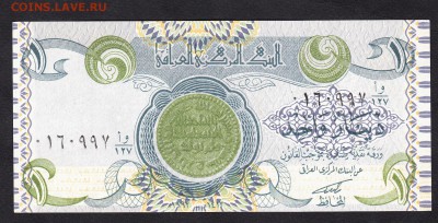 Ирак 1992 1д пресс до 10 08 - 117а