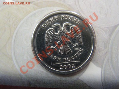 -набор 2002 спмд- - PICT0701.JPG