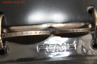 Рубль и 50 коп - IMG_2011.JPG