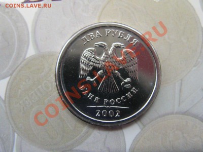 -набор 2002 спмд- - PICT0700.JPG