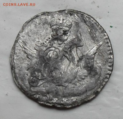 5 копеек 1756 года СПБ. Очень хороший! С 200 руб. До 11.08. - SDC14783.JPG