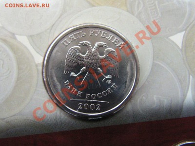 -набор 2002 спмд- - PICT0699.JPG