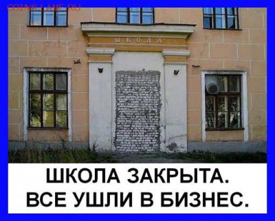 И опять - одним абзацем! - 06