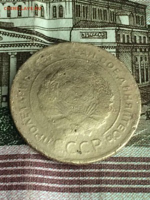 5 копеек 1929 не частая старт с 50р до 09.08.2016 - 3-KE-fIna8Y