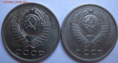 2 монеты  20коп. 1980г шт-2 и шт1.2 ЛМД. - DSCN1401.JPG