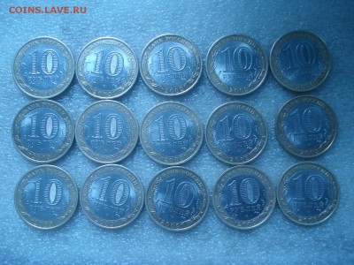 Биметалл ДГР Выборг спмд 15 шт. одним лотом до 11.08.2016 г. - DSC06347.JPG