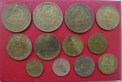 лот советов 1,2,3,5 копеек 1929-54 до 14.08.2016 - P1170668.JPG