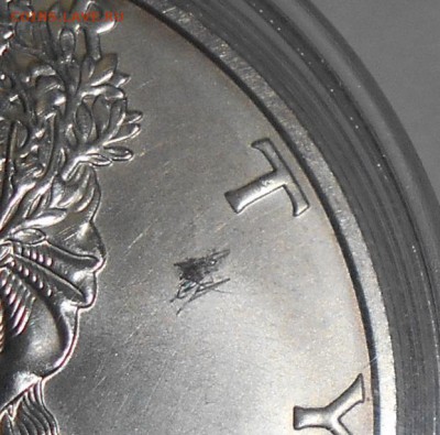 Сша 1 доллар Унция Либерти 2006г.до 11.08.2016 22-00 мск - liberty 2006 ц.JPG