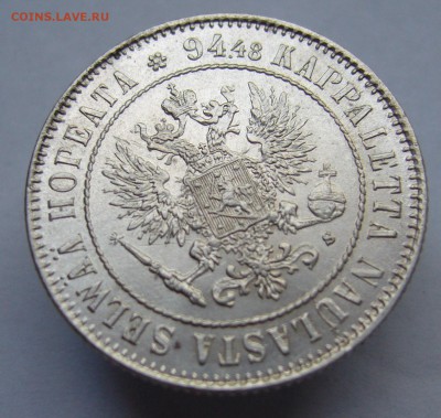 Русско-финская 1 марка 1915 г отличная (до 8.08. в 22-00) - P1020765.JPG