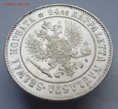 Русско-финская 1 марка 1915 г отличная (до 8.08. в 22-00) - P1020766.JPG