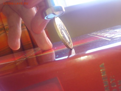 2009г. Бим.10р. Выборг СП --- магнитный на неодим - DSC_0403.JPG