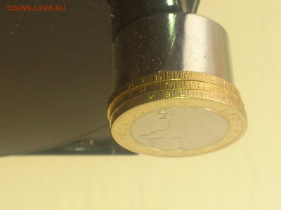 2009г. Бим.10р. Выборг СП --- магнитный на неодим - DSC_0389.JPG