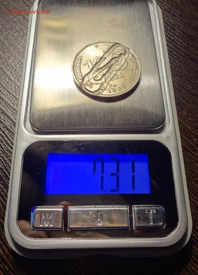 100  рублей 1993 года спмд Засорение штемпеля (скрепка) - 109
