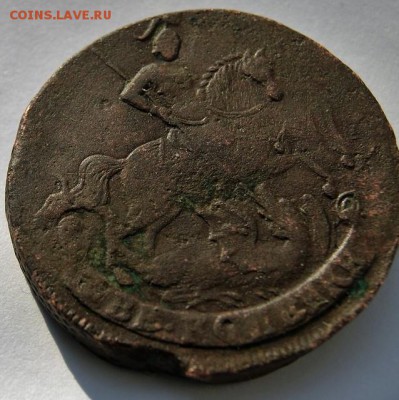 Аннинская копейка 1795 ББ и двушка - DSC05842.JPG