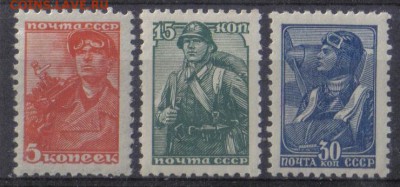 СССР 1939г Стандарт полн.серия ЧБН до 10.08 22.00мск - СССР 1939г Стандарт полн.серия ЧБН