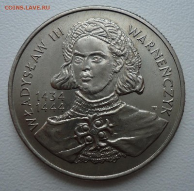 Польша 10000 злотых 1992 Владислав III Варненчик - DSC02443.JPG