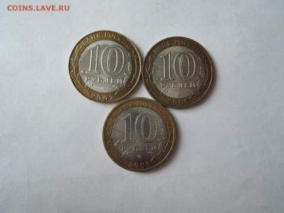 БИМ Азов ммд  Министерство Торжок до 10.08.16  22-00 - DSCN3742.JPG