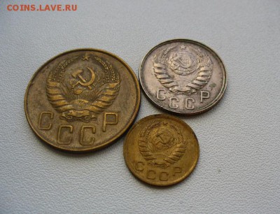 1, 5 и 15 копеек 1938 года - Копейки 1938 г 2