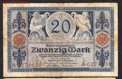 Германия 1915 20м до 10 08 - 748