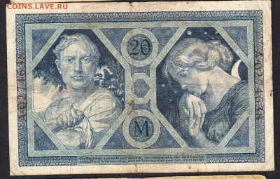 Германия 1915 20м до 10 08 - 748а