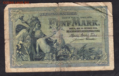 Германия 1904 5м до 10 08 - 752