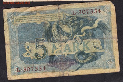 Германия 1904 5м до 10 08 - 752а