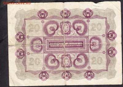 Австрия 1922 20кр до 10 08 - 754а