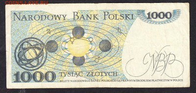 Польша 1982 1000зл до 10 08 - 756а