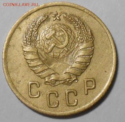2 копейки 1941 года AU до 22.00.13.08.2016г. - DSCN4782_cr