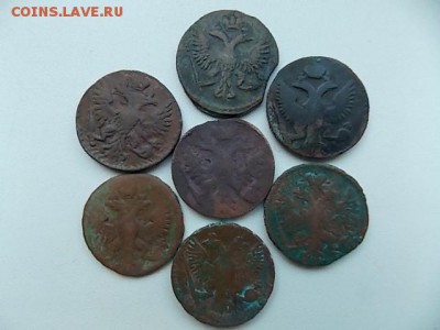 Деньга 43.46.47.48.49.50.51 годов до 12 .08.16  22:00 - DSCN2475.JPG